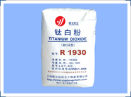 鈦白粉系列產品